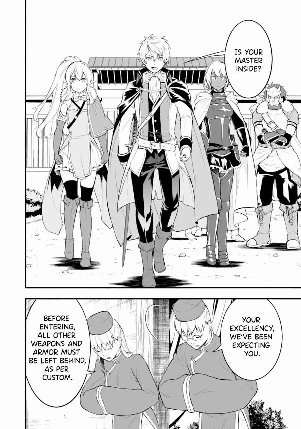 Oda Nobunaga to Iu Nazo no Shokugyo ga Mahou Kenshi yori Cheat Dattanode, Oukoku wo Tsukuru Koto ni Shimashita Chapter 22 21